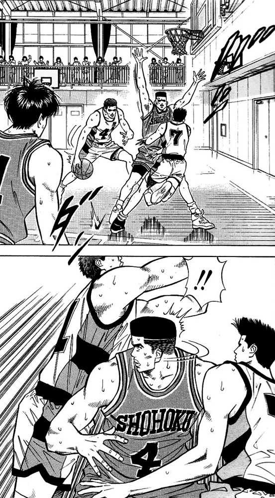 Slam Dunk, Chapter 44 image 06